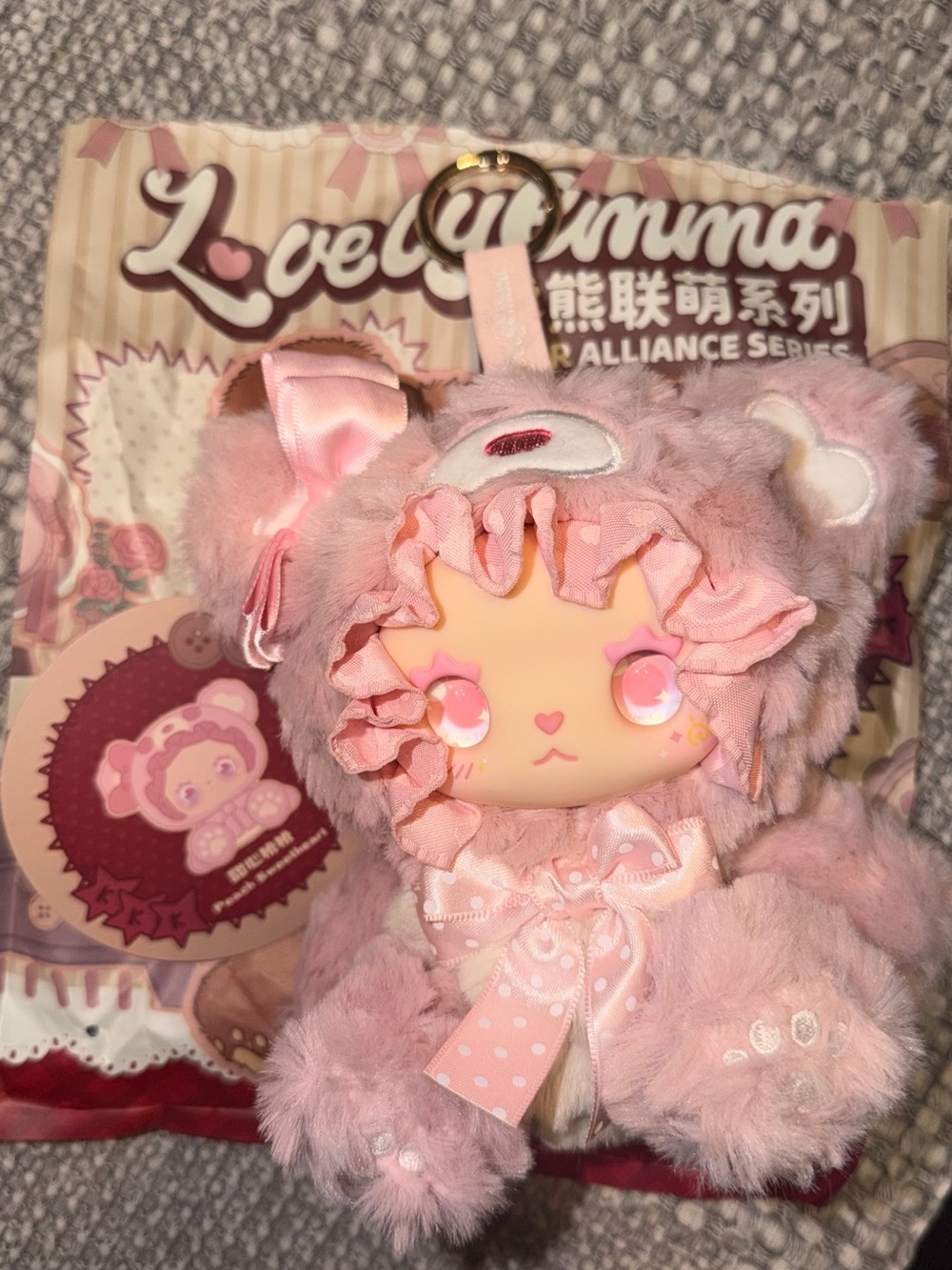Lovely Emma Bear Alliance- Peach Sweetheart